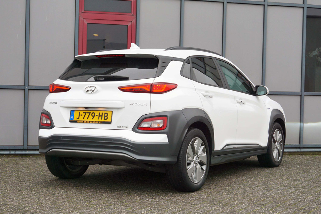 Hyundai KONA Premium - Image 2