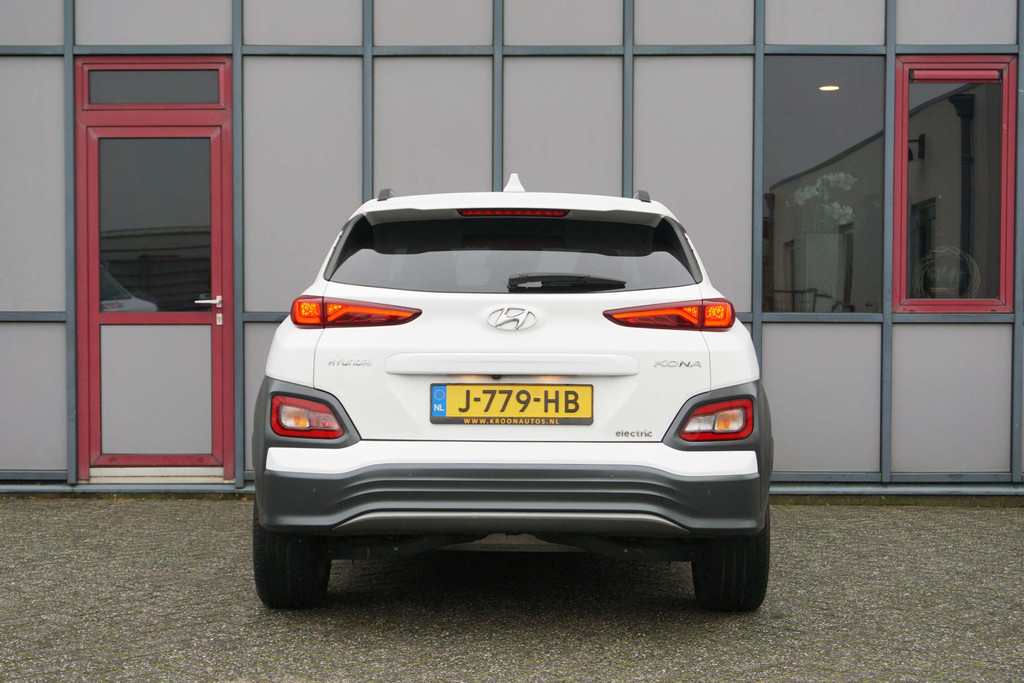 Hyundai KONA Premium - Image 4