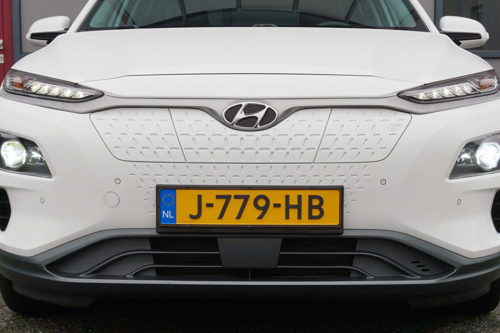 Hyundai KONA Premium - Image 7
